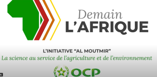 L'initiative Al Moutmir - la science au service de l'agriculture et de l'environnement